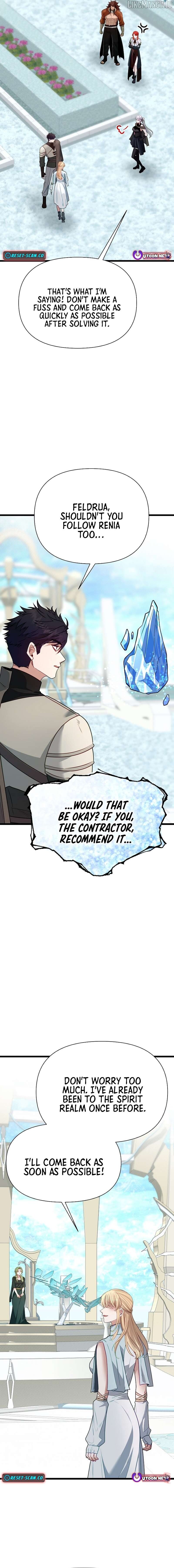 Read The Hero's Younger Brother Is a Deceased Person in the Academy EN Manga Online