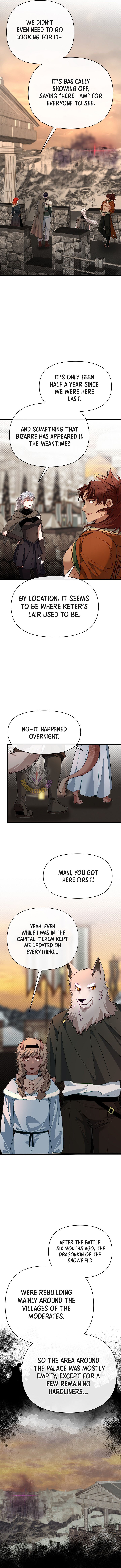 Read The Hero's Younger Brother Is a Deceased Person in the Academy EN Manga Online