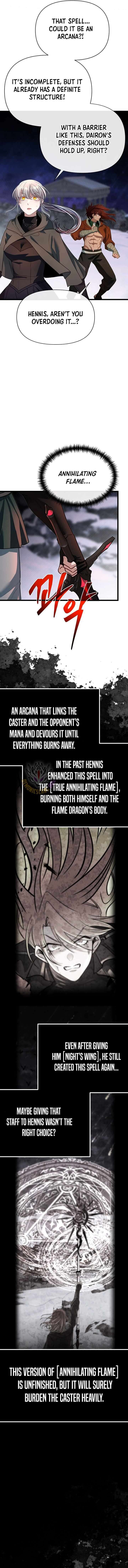 Read The Hero's Younger Brother Is a Deceased Person in the Academy EN Manga Online