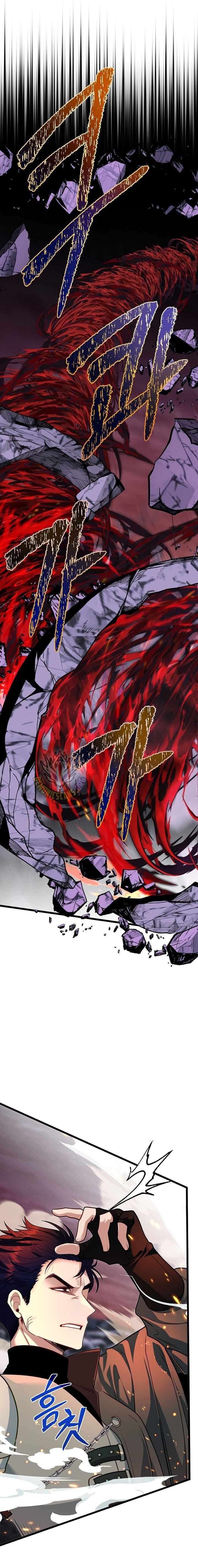 Read The Hero's Younger Brother Is a Deceased Person in the Academy EN Manga Online