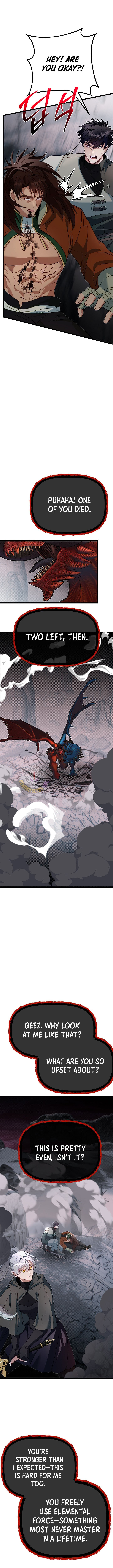 Read The Hero's Younger Brother Is a Deceased Person in the Academy EN Manga Online