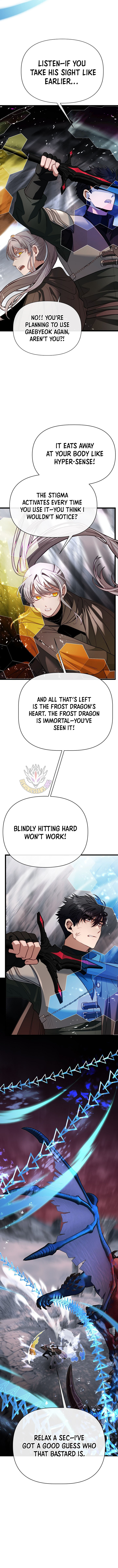 Read The Hero's Younger Brother Is a Deceased Person in the Academy EN Manga Online
