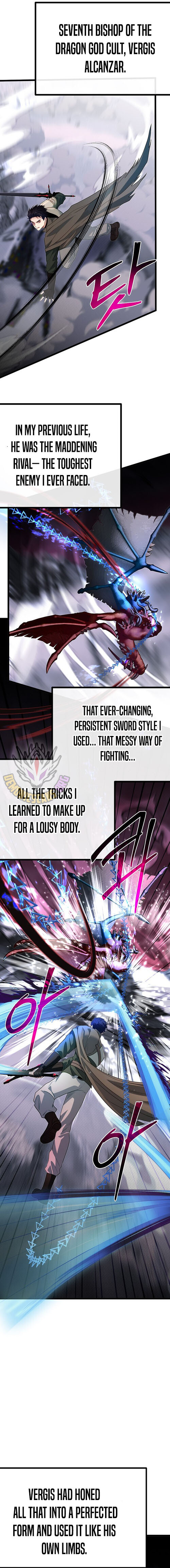 Read The Hero's Younger Brother Is a Deceased Person in the Academy EN Manga Online