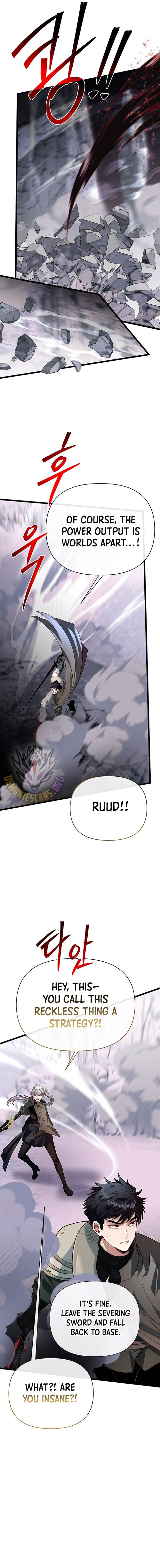 Read The Hero's Younger Brother Is a Deceased Person in the Academy EN Manga Online