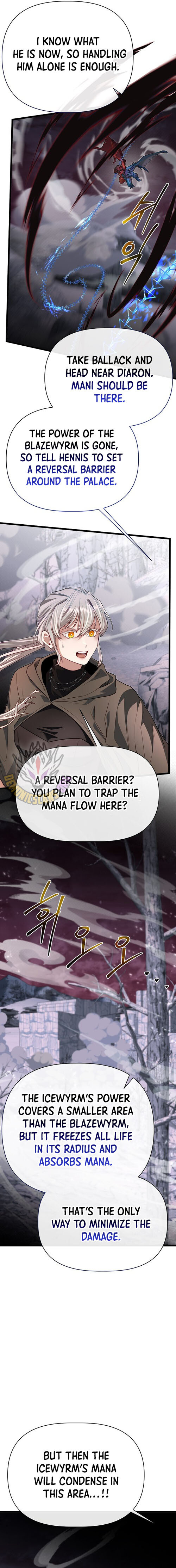 Read The Hero's Younger Brother Is a Deceased Person in the Academy EN Manga Online