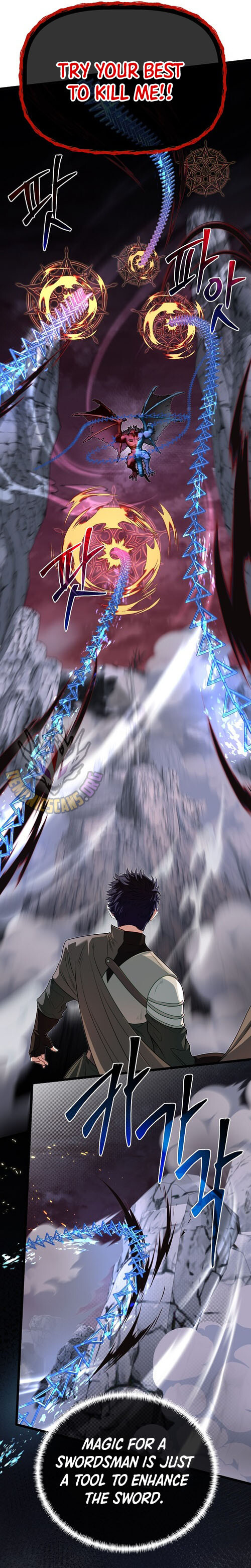 Read The Hero's Younger Brother Is a Deceased Person in the Academy EN Manga Online