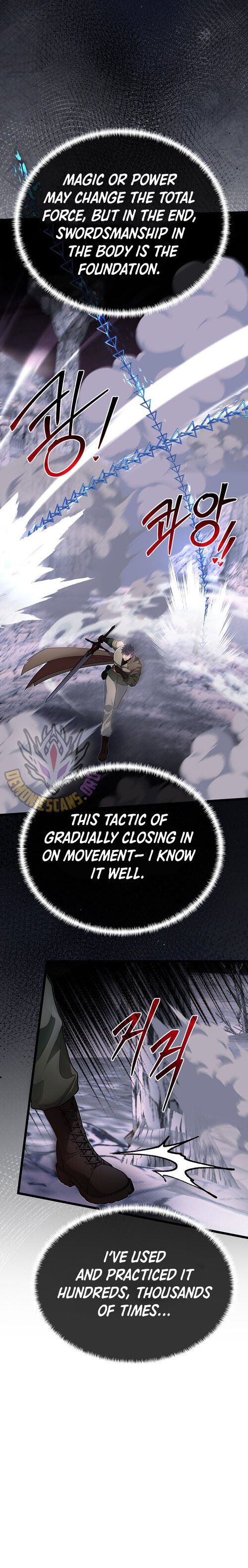 Read The Hero's Younger Brother Is a Deceased Person in the Academy EN Manga Online