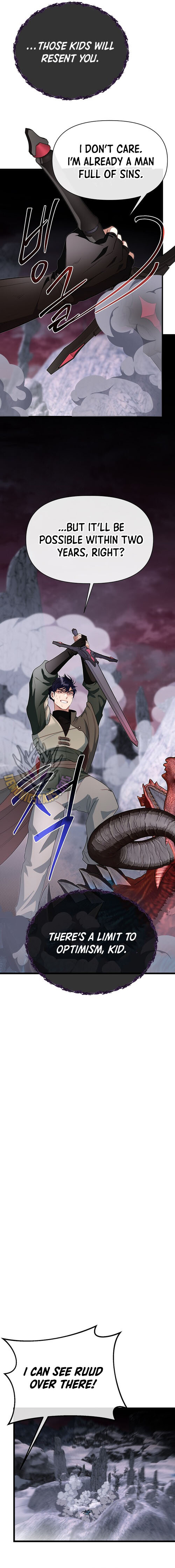 Read The Hero's Younger Brother Is a Deceased Person in the Academy EN Manga Online