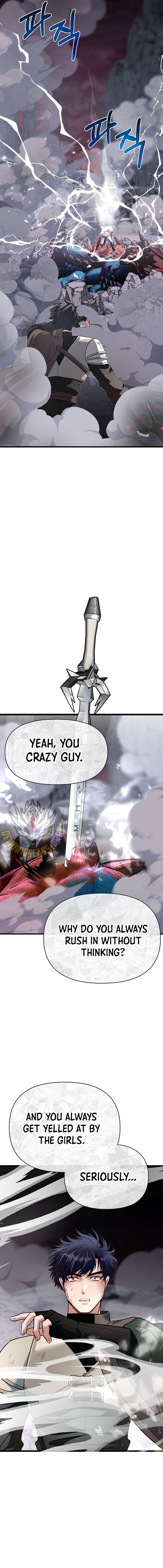 Read The Hero's Younger Brother Is a Deceased Person in the Academy EN Manga Online