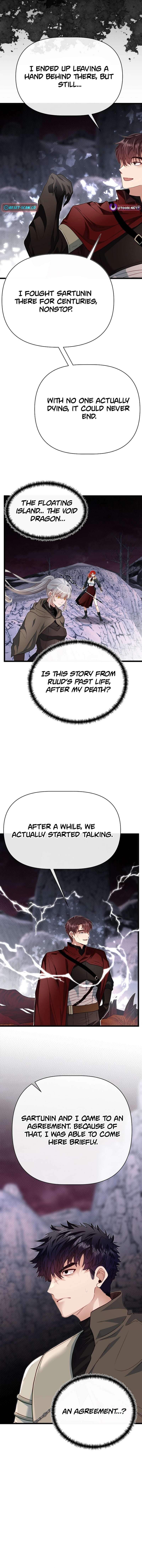Read The Hero's Younger Brother Is a Deceased Person in the Academy EN Manga Online