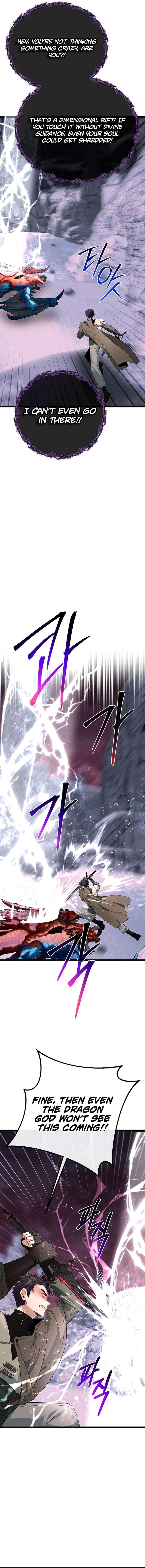 Read The Hero's Younger Brother Is a Deceased Person in the Academy EN Manga Online