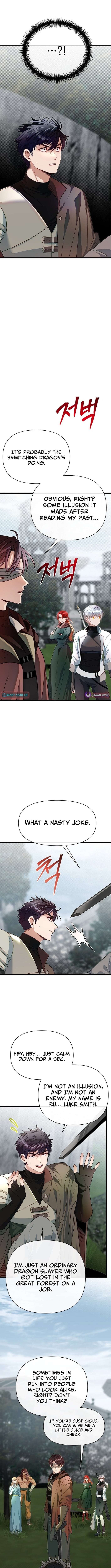 Read The Hero's Younger Brother Is a Deceased Person in the Academy EN Manga Online