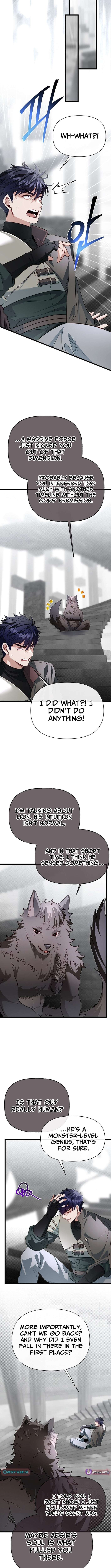 Read The Hero's Younger Brother Is a Deceased Person in the Academy EN Manga Online