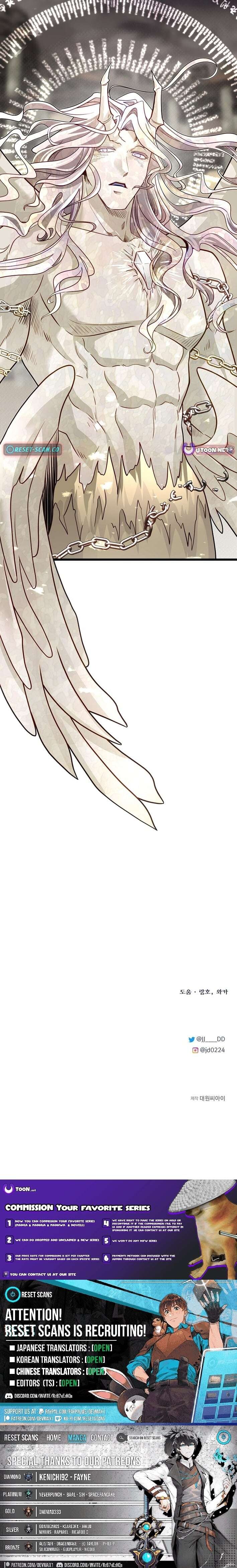 Read The Hero's Younger Brother Is a Deceased Person in the Academy EN Manga Online