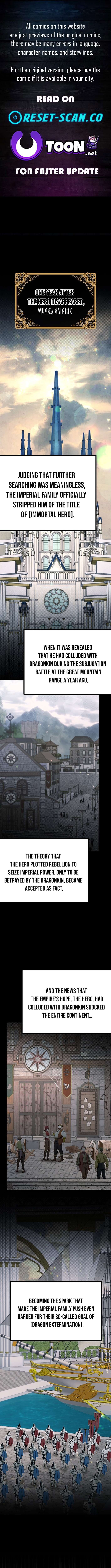 Read The Hero's Younger Brother Is a Deceased Person in the Academy EN Manga Online