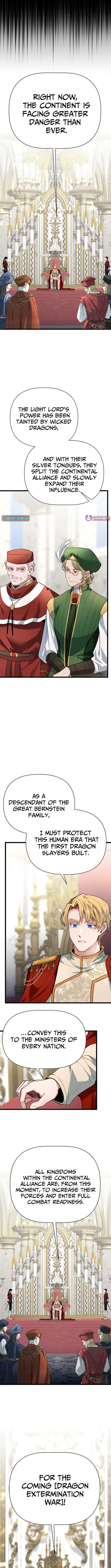 Read The Hero's Younger Brother Is a Deceased Person in the Academy EN Manga Online