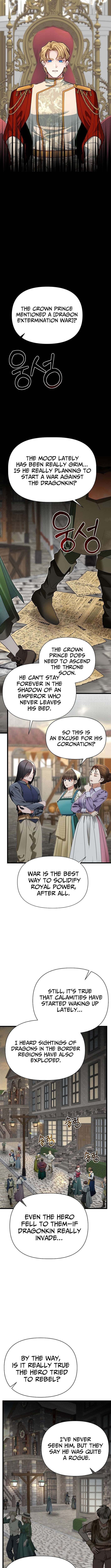 Read The Hero's Younger Brother Is a Deceased Person in the Academy EN Manga Online