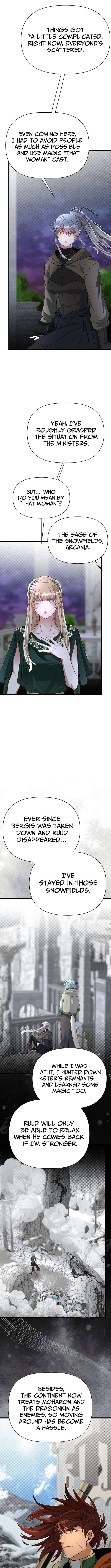 Read The Hero's Younger Brother Is a Deceased Person in the Academy EN Manga Online