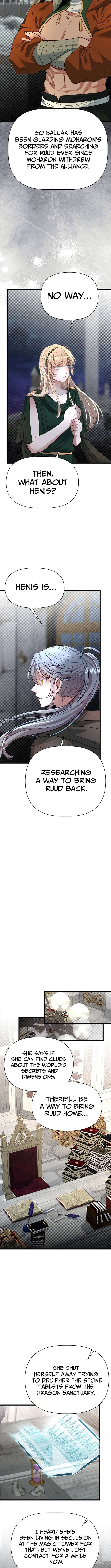 Read The Hero's Younger Brother Is a Deceased Person in the Academy EN Manga Online