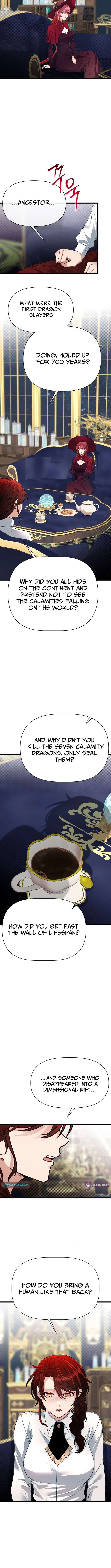 Read The Hero's Younger Brother Is a Deceased Person in the Academy EN Manga Online