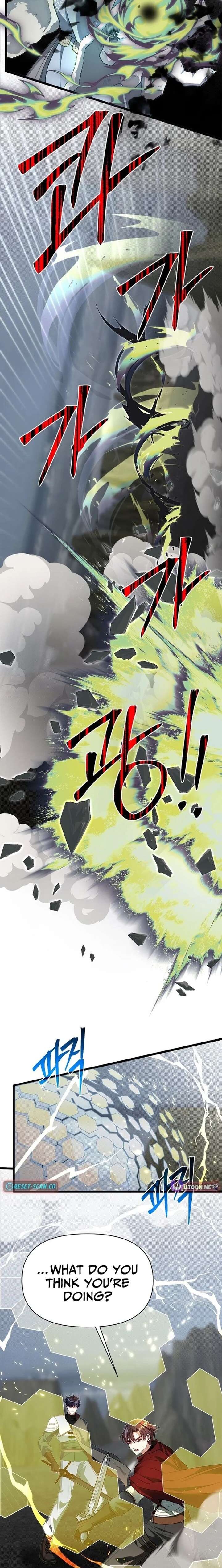 Read The Hero's Younger Brother Is a Deceased Person in the Academy EN Manga Online