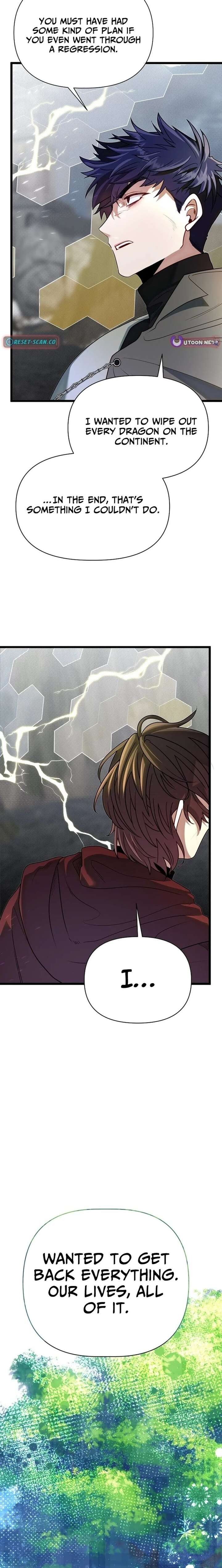 Read The Hero's Younger Brother Is a Deceased Person in the Academy EN Manga Online