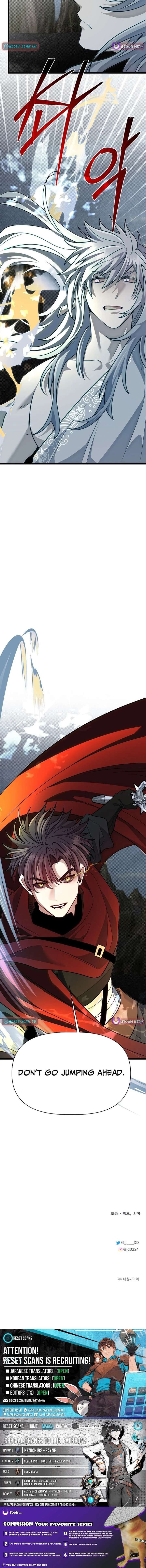 Read The Hero's Younger Brother Is a Deceased Person in the Academy EN Manga Online