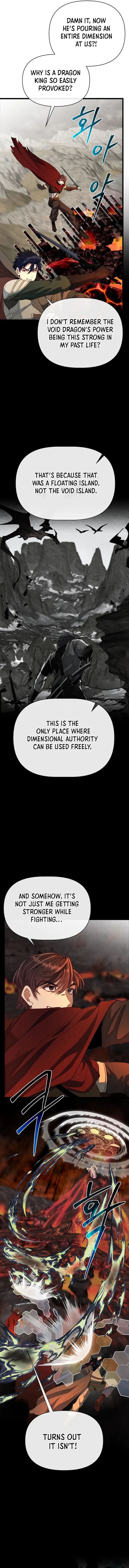 Read The Hero's Younger Brother Is a Deceased Person in the Academy EN Manga Online