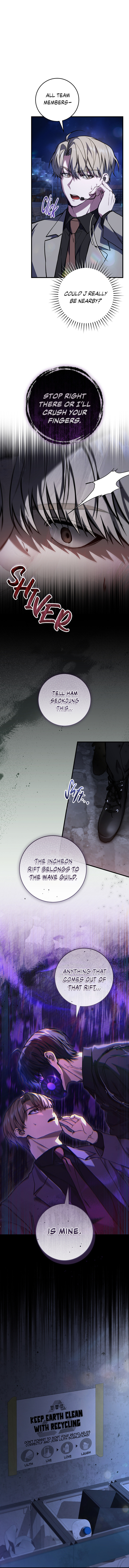 Read The Hunter's Gonna Lay Low Manga Online