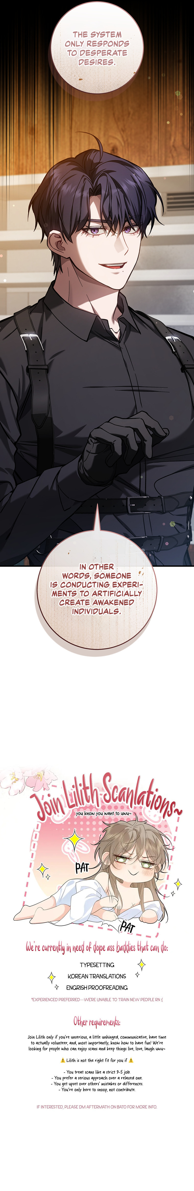 Read The Hunter's Gonna Lay Low Manga Online