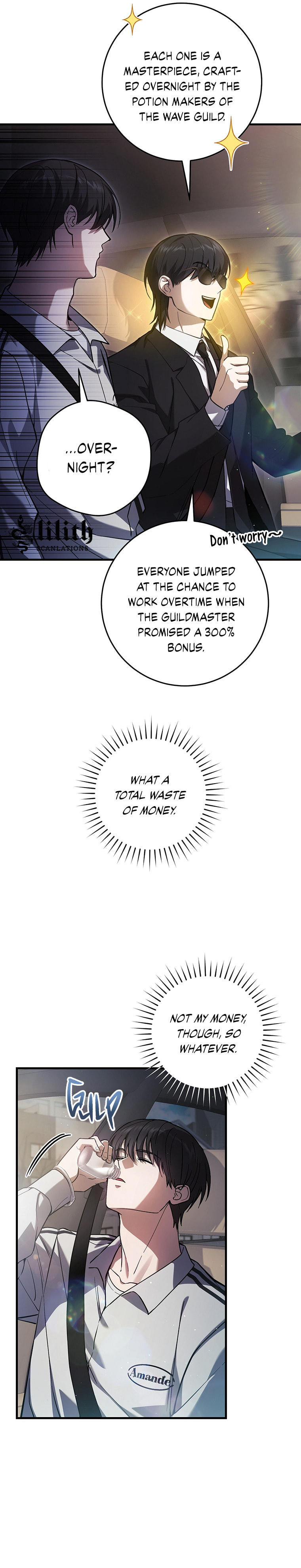 Read The Hunter's Gonna Lay Low Manga Online