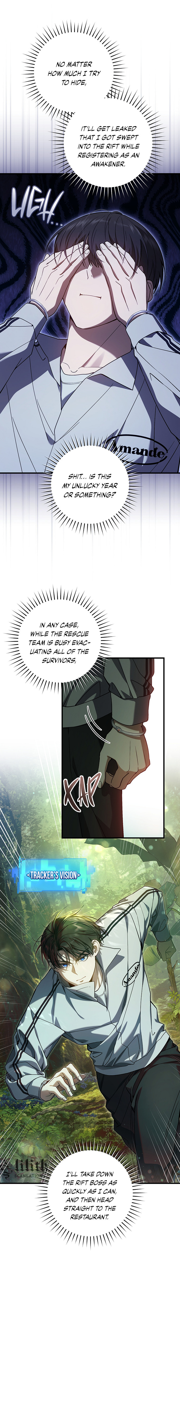 Read The Hunter's Gonna Lay Low Manga Online