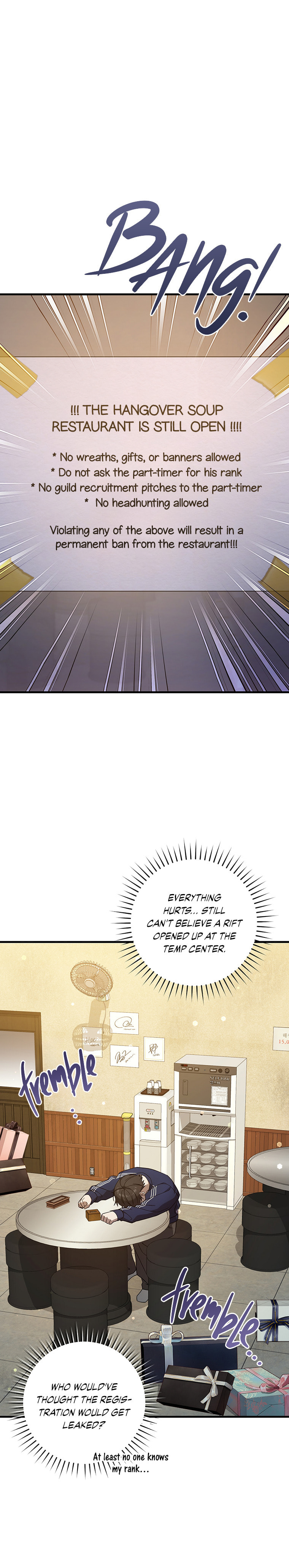 Read The Hunter's Gonna Lay Low Manga Online