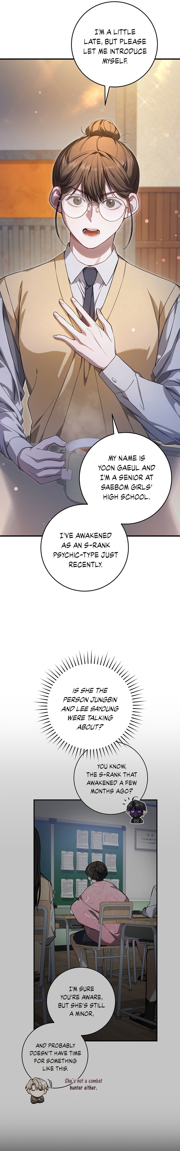 Read The Hunter's Gonna Lay Low Manga Online