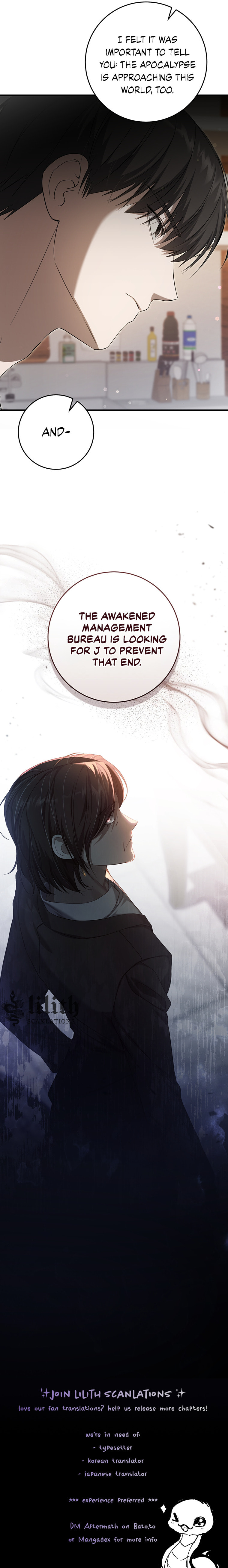 Read The Hunter's Gonna Lay Low Manga Online