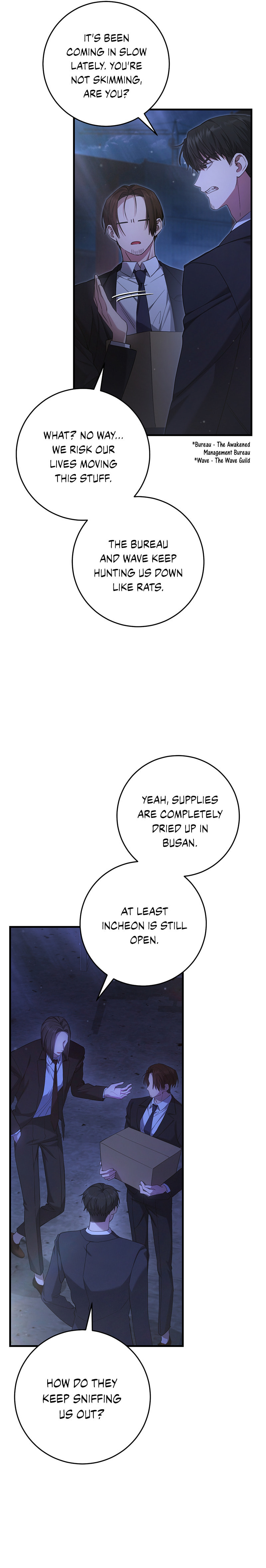 Read The Hunter's Gonna Lay Low Manga Online