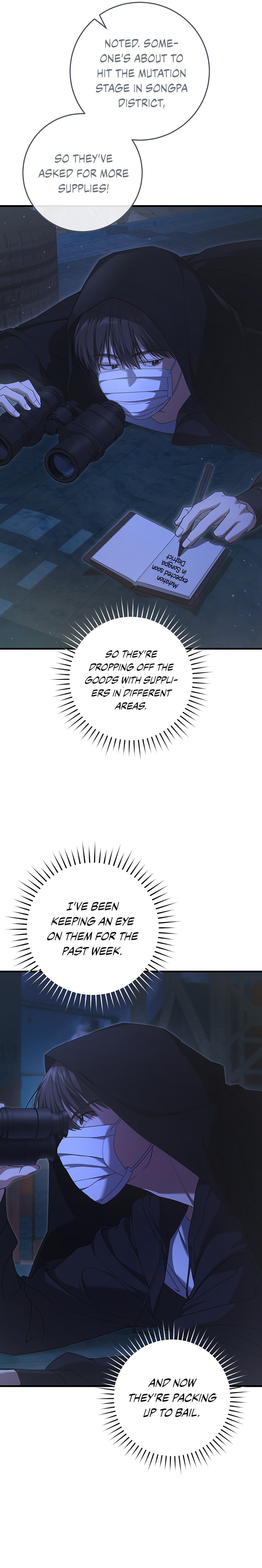 Read The Hunter's Gonna Lay Low Manga Online