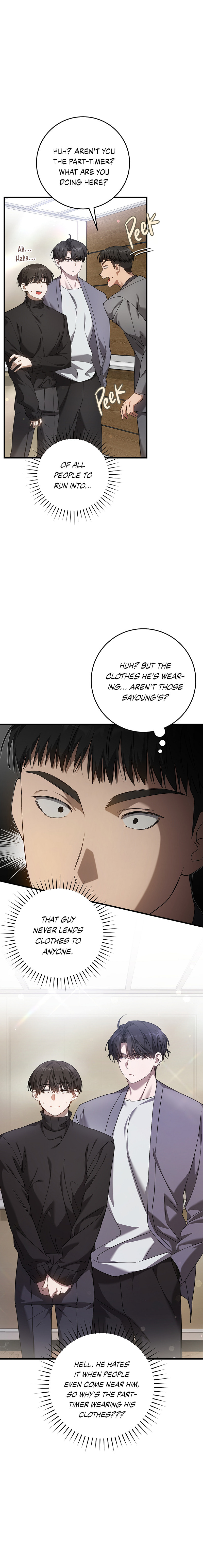 Read The Hunter's Gonna Lay Low Manga Online