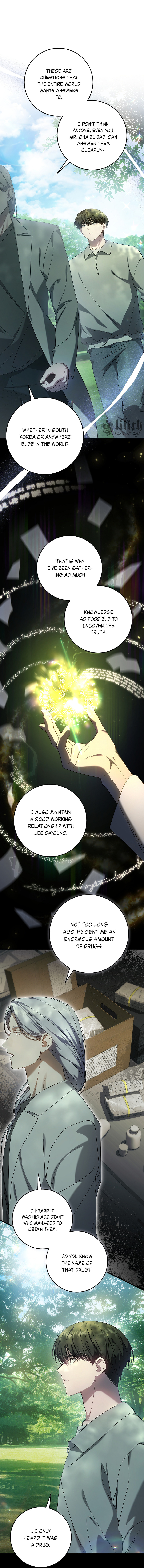 Read The Hunter's Gonna Lay Low Manga Online