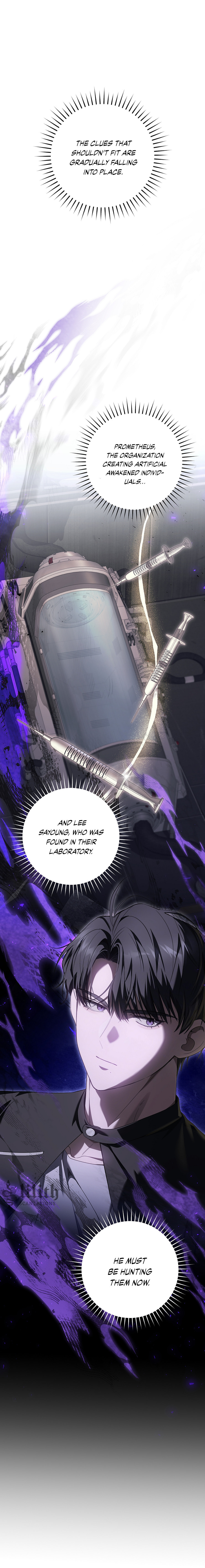 Read The Hunter's Gonna Lay Low Manga Online
