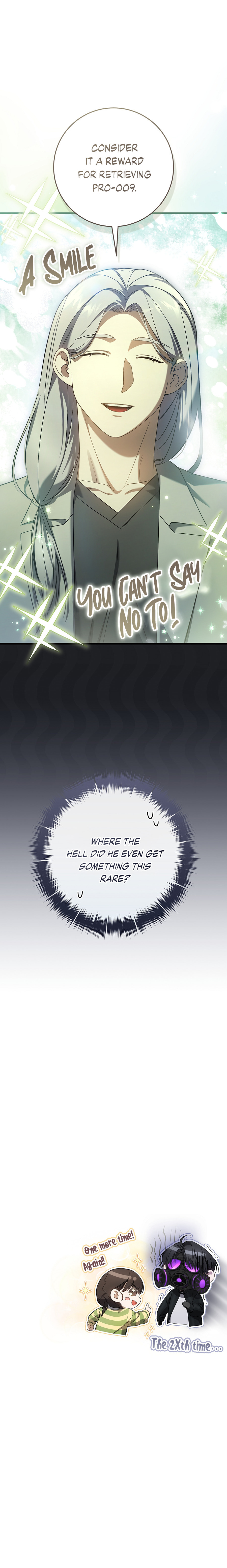 Read The Hunter's Gonna Lay Low Manga Online