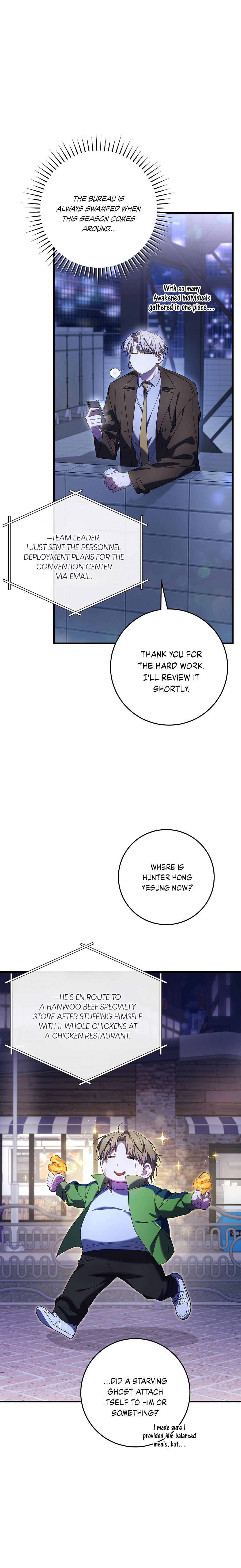 Read The Hunter's Gonna Lay Low Manga Online