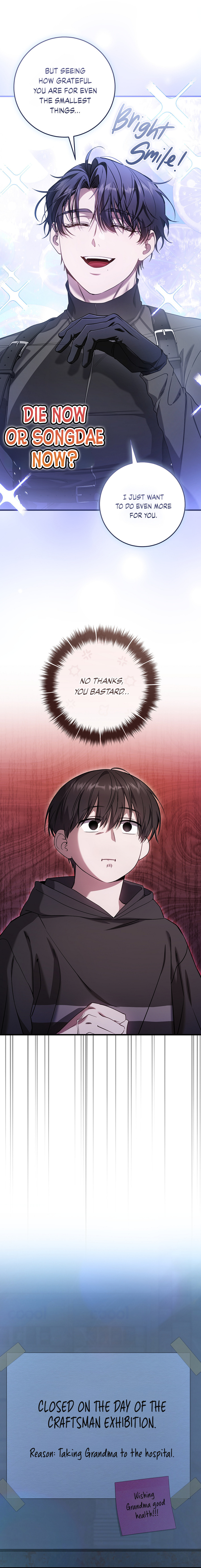 Read The Hunter's Gonna Lay Low Manga Online