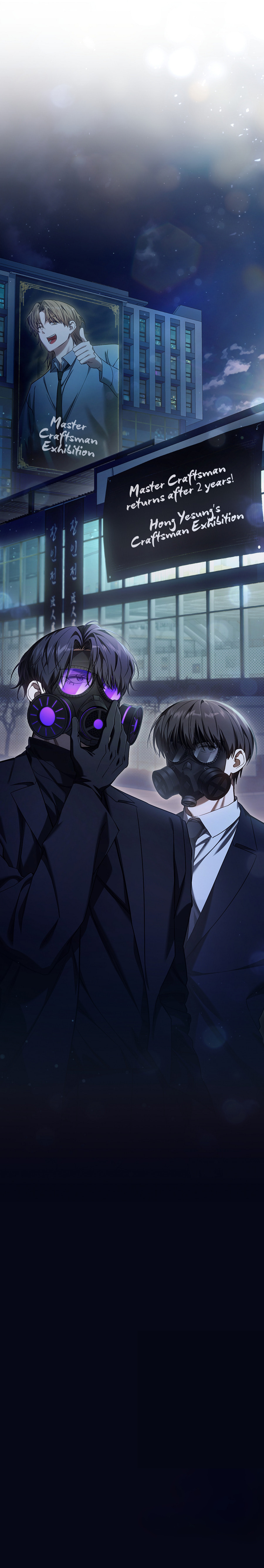 Read The Hunter's Gonna Lay Low Manga Online