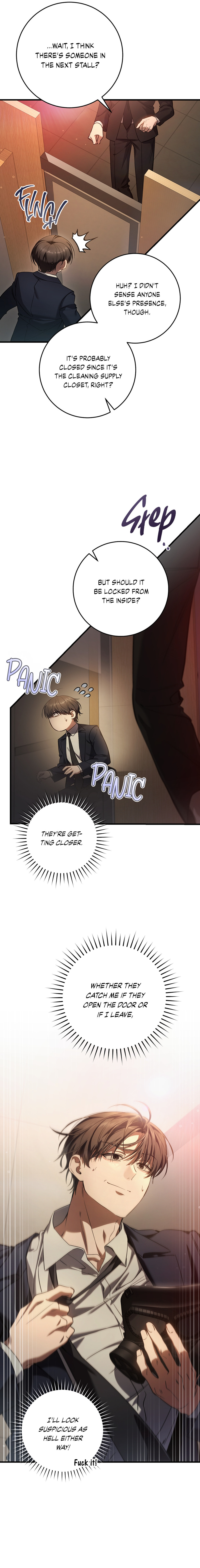 Read The Hunter's Gonna Lay Low Manga Online