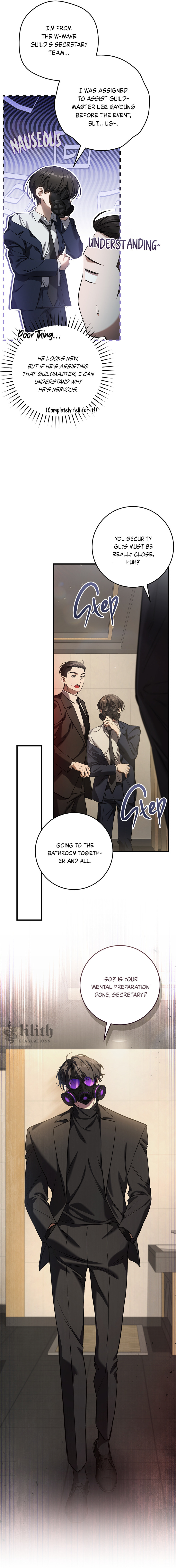 Read The Hunter's Gonna Lay Low Manga Online