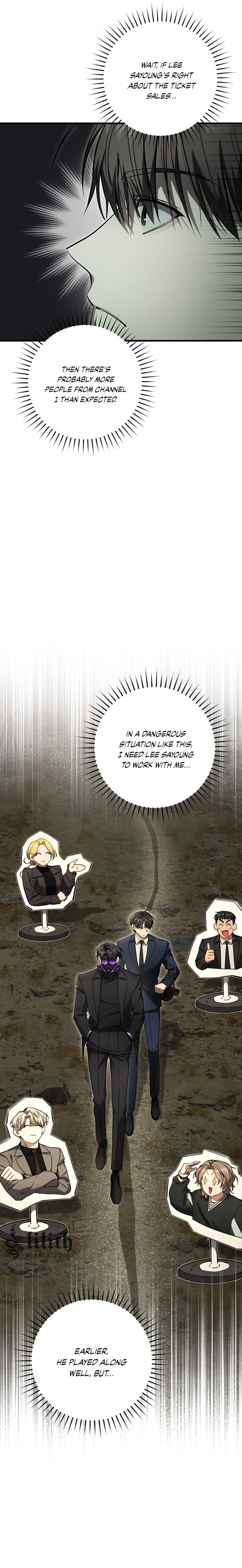 Read The Hunter's Gonna Lay Low Manga Online