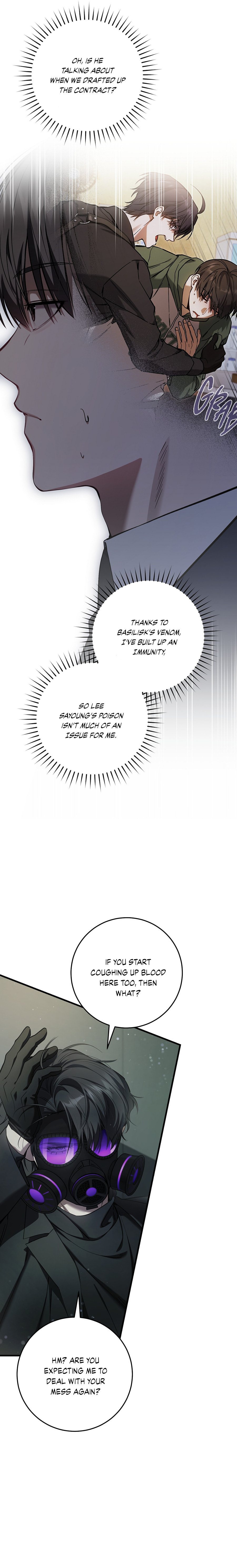 Read The Hunter's Gonna Lay Low Manga Online