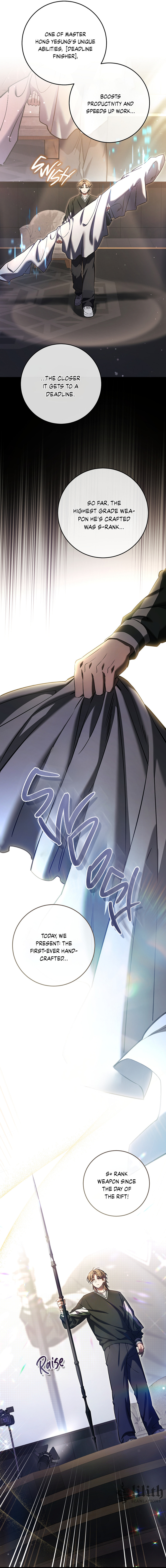 Read The Hunter's Gonna Lay Low Manga Online