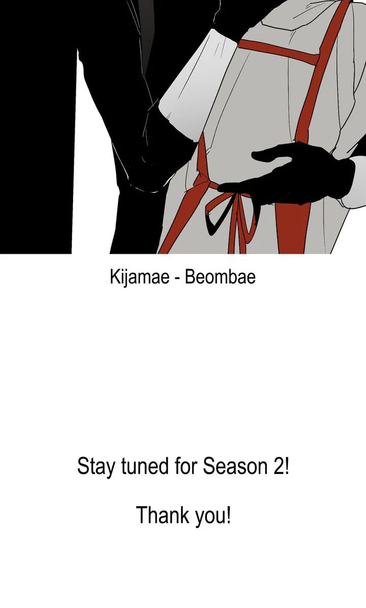 Read The Hunter's Gonna Lay Low Manga Online